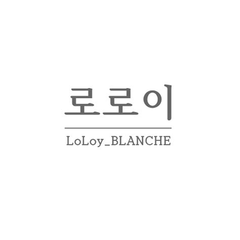 loloy wifi